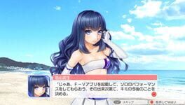 Game screenshot 7