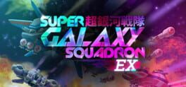 Super Galaxy Squadron EX Game Cover Artwork
