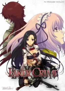 Faker Crime: Elysion