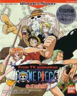One Piece: Mezase Kaizoku-ou!