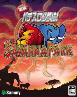 Jissen Pachi-Slot Hisshouhou! Savana Park Cover