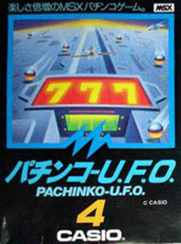 Pachinko-U.F.O.