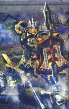 Dynasty Warriors 4 artwork 1