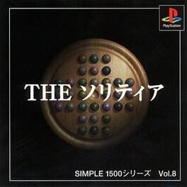Simple 1500 Series Vol. 8: The Solitaire