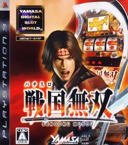 Pachislot Sengoku Musou