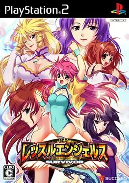 Wrestle Angels: Survivor image