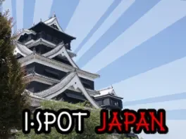 iSpot Japan image