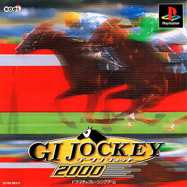 G1 Jockey 2000 Cover