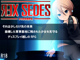 Rex Sedes
