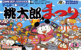 All Momotaro Densetsu Games