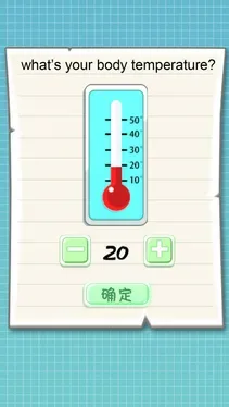 Tricky Challenge 2 screenshot