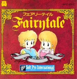 Fairytale image