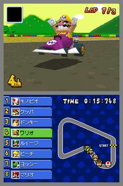 Game screenshot 8
