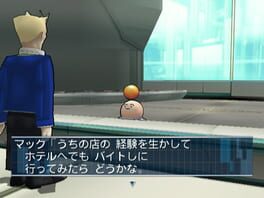 Game screenshot 8