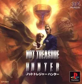 Not Treasure Hunter image