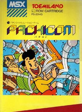 Pachicom Cover