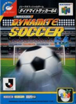 J.League Dynamite Soccer 64