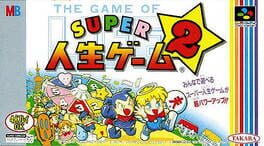 The Game of Life: Super Jinsei Game 2