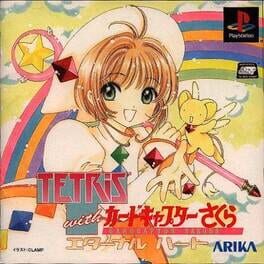 Tetris with Cardcaptor Sakura: Eternal Heart