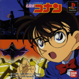 Detective Conan