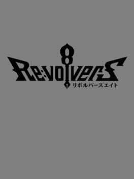 Game cover 4