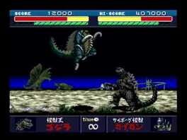 Game screenshot 8