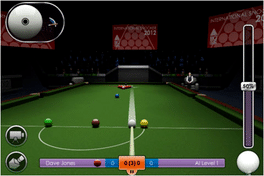 International Snooker 2012