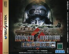 Advanced World War Sen-nen Teikoku no Koubou: Last of the Millennium