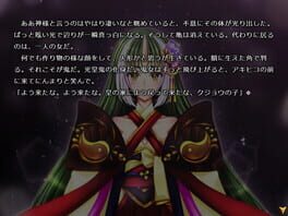 Game screenshot 6