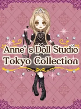 Anne's Doll Studio: Tokyo Collection image