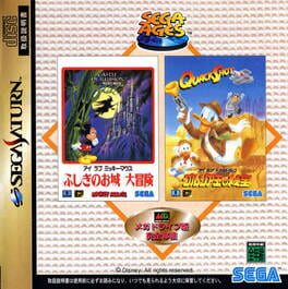 Sega Ages: I Love Mickey Mouse - Fushigi no Oshiro Daibouken/I Love Donald Duck: Guruzia Ou no Hihou
