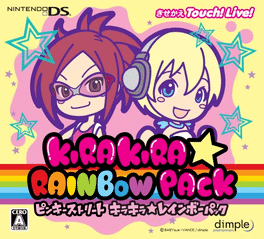 Kira Kira Rainbow Pack