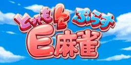 Absolute E-Mahjong