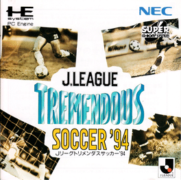 J.League Tremendous Soccer '94 Cover