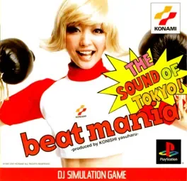 Beatmania: The Sound of Tokyo