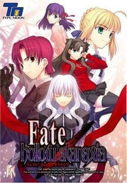 Fate hollow ataraxia как установить