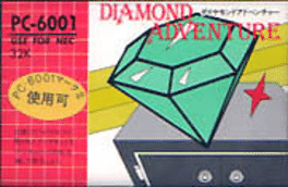Diamond Adventure Cover