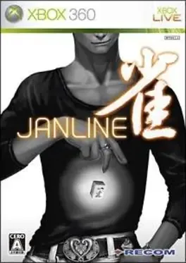 Janline image
