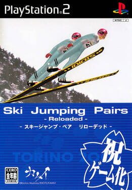 Ski Jumping Pairs Reloaded