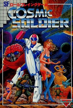 Cosmic Soldier Cover