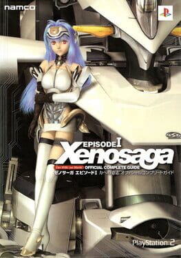 Xenosaga Episode I: Der Wille zur Macht artwork 9