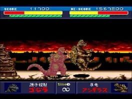 Game screenshot 7