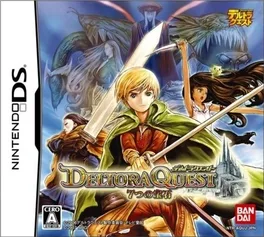 Deltora Quest: 7-tsu no Houseki image