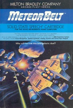 Meteor Belt