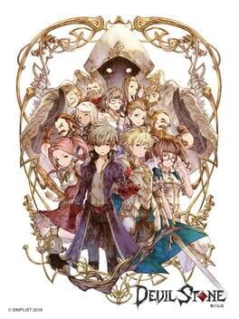 Devil Stone artwork 1