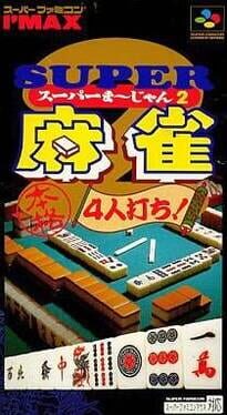 Super Mahjong 2: Honkaku 4-nin Uchi