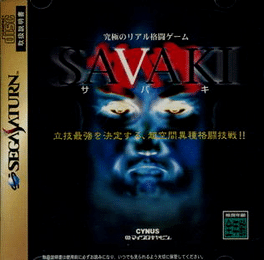 Savaki Cover