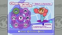 Game screenshot 8