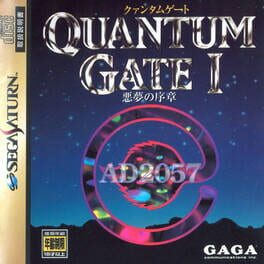Quantum Gate