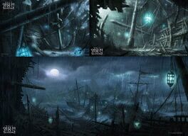 Vindictus artwork 7